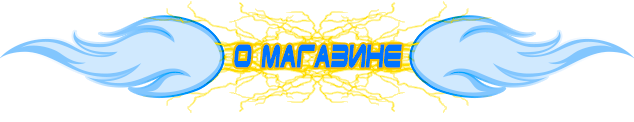 комплекты солнечных батарей для дома в Талдоме